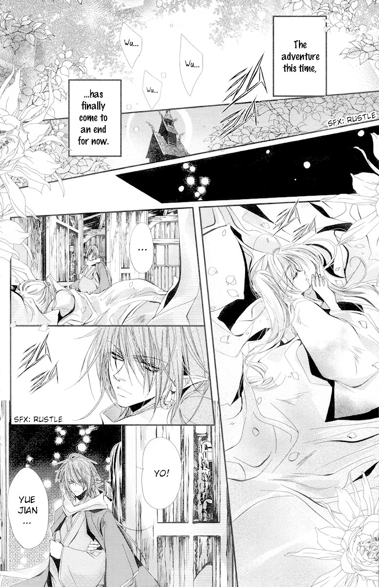 Flower Fairy Wings Chapter 6 #11