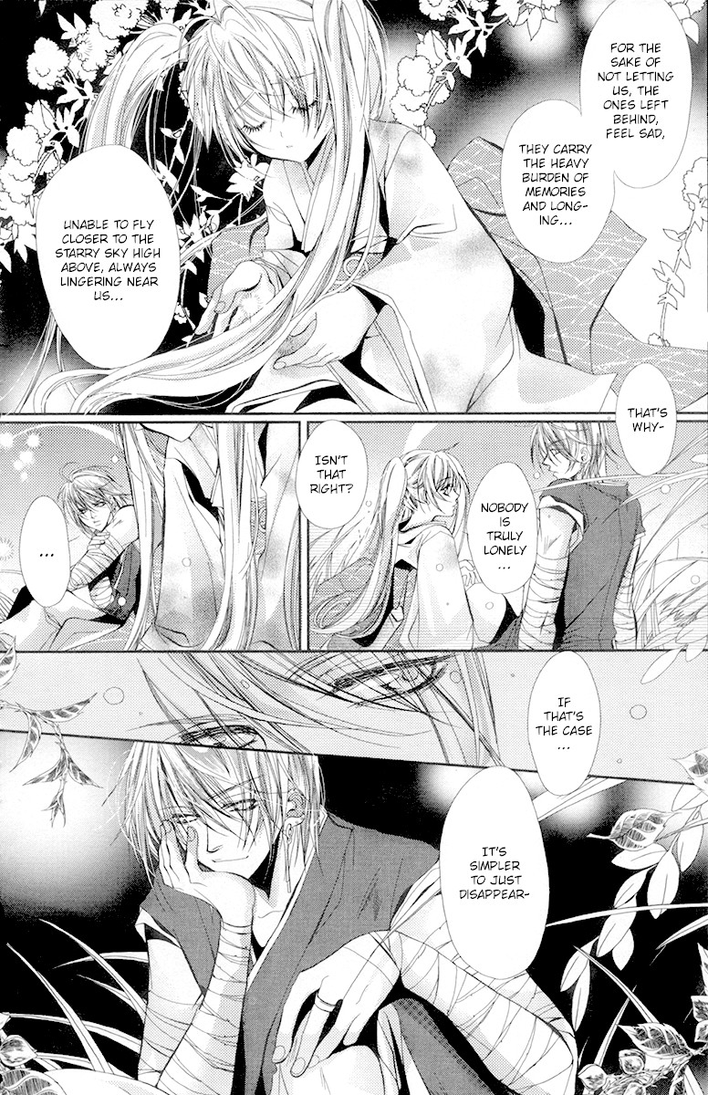 Flower Fairy Wings Chapter 6 #19