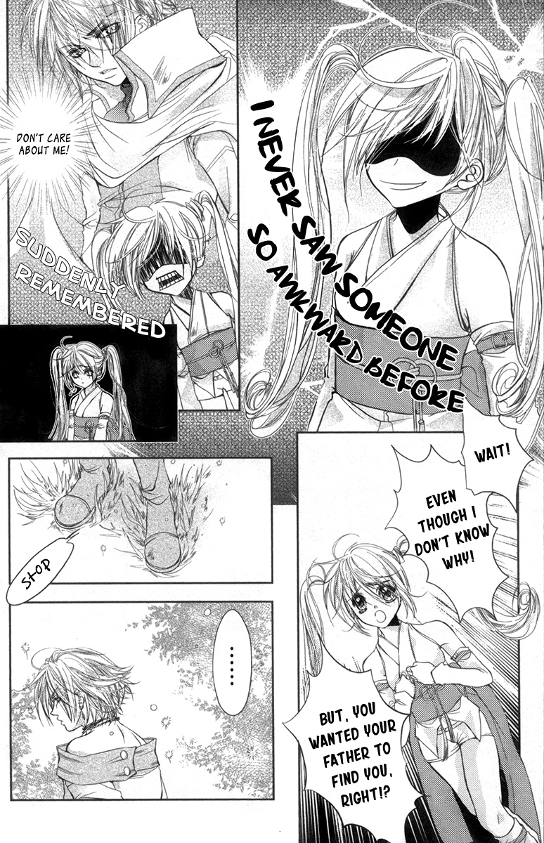 Flower Fairy Wings Chapter 3 #19