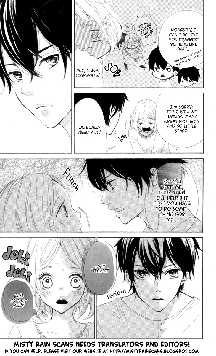 Flower Fairy Wings Chapter 3 #23