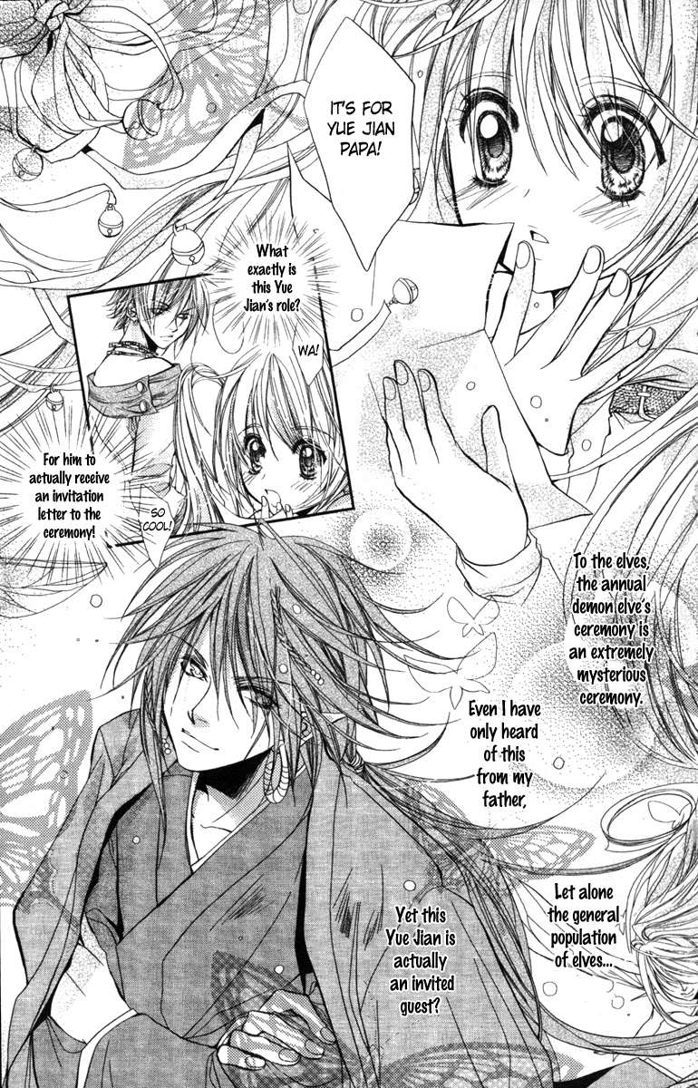 Flower Fairy Wings Chapter 4 #26