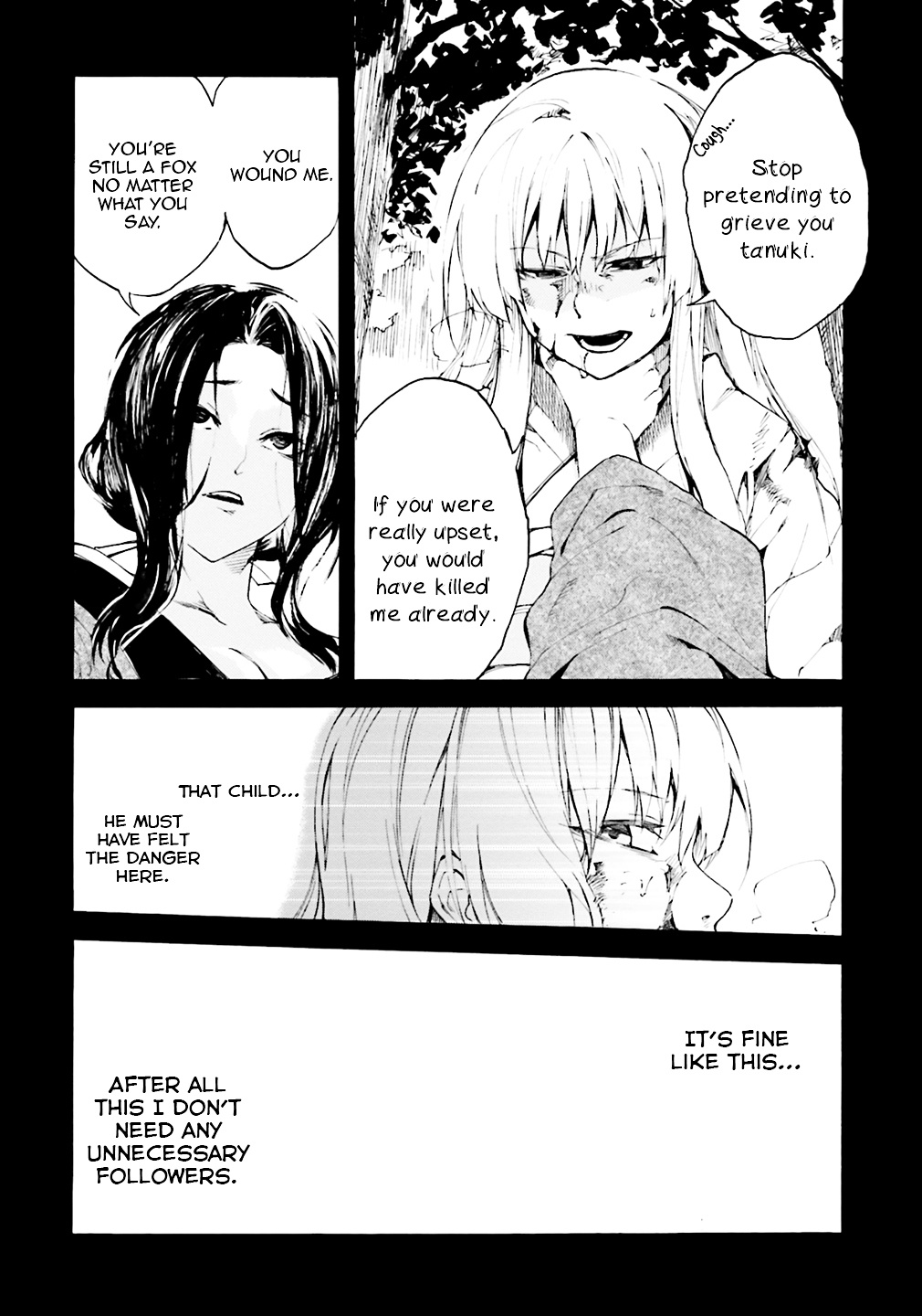 Kuhime Chapter 5 #16