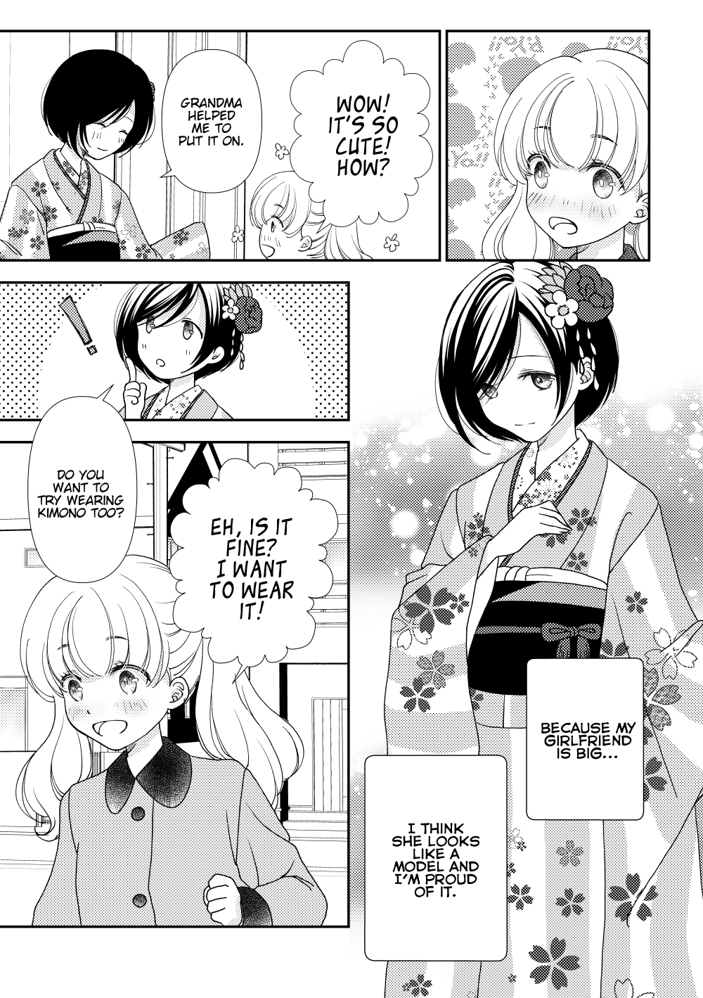 Shinchou-Sa Kanojo Chapter 2 #2