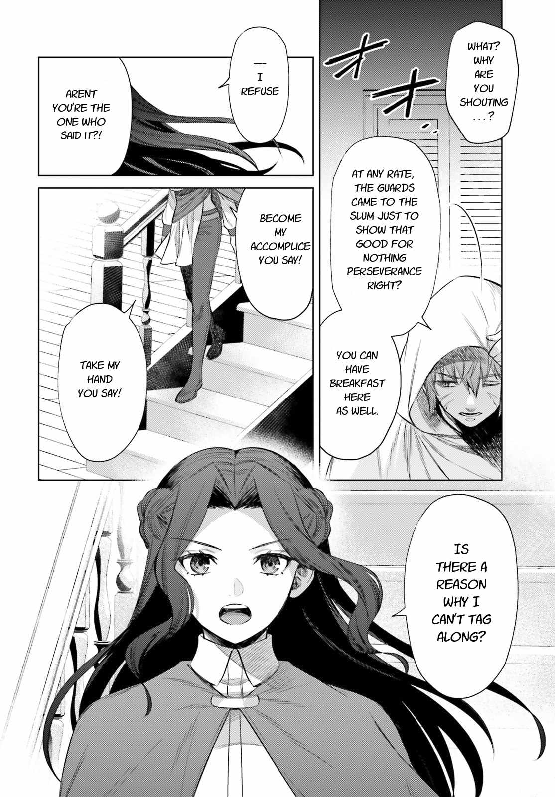 Negawakuba No Konote Ni Koufuku Wo Chapter 10.1 #2