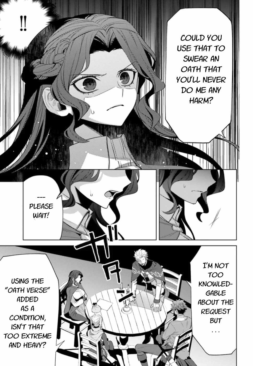 Negawakuba No Konote Ni Koufuku Wo Chapter 6 #8