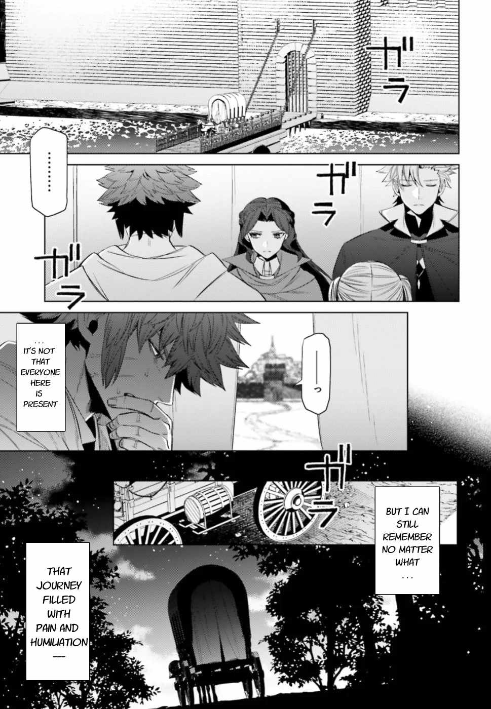 Negawakuba No Konote Ni Koufuku Wo Chapter 6 #16