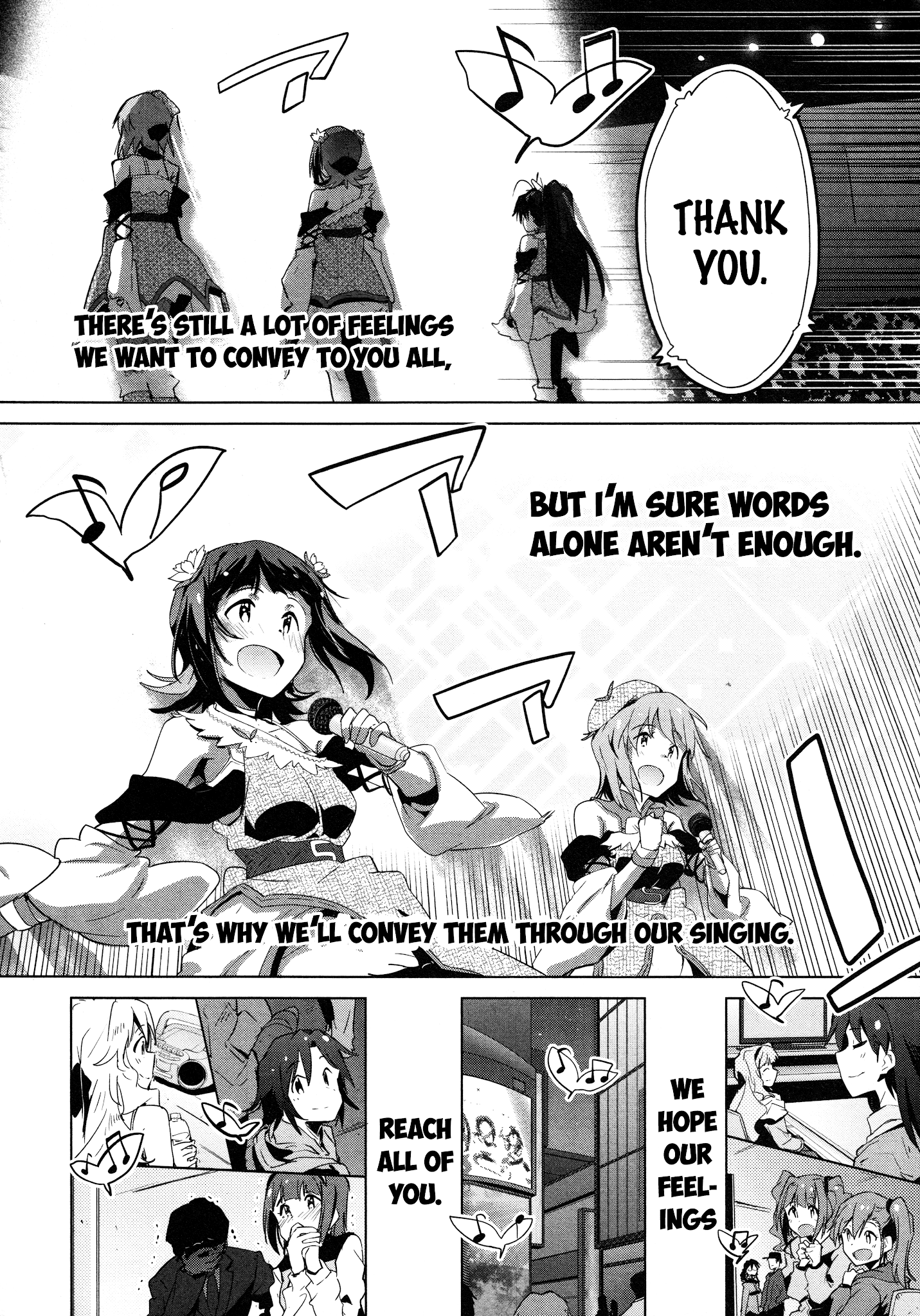 The Idolm@ster 2: The World Is All One!! Chapter 35 #14