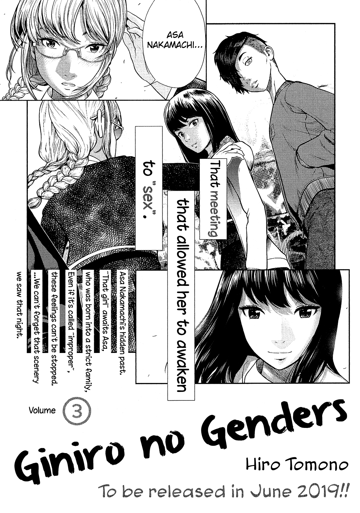 Silver Genders Chapter 16 #28