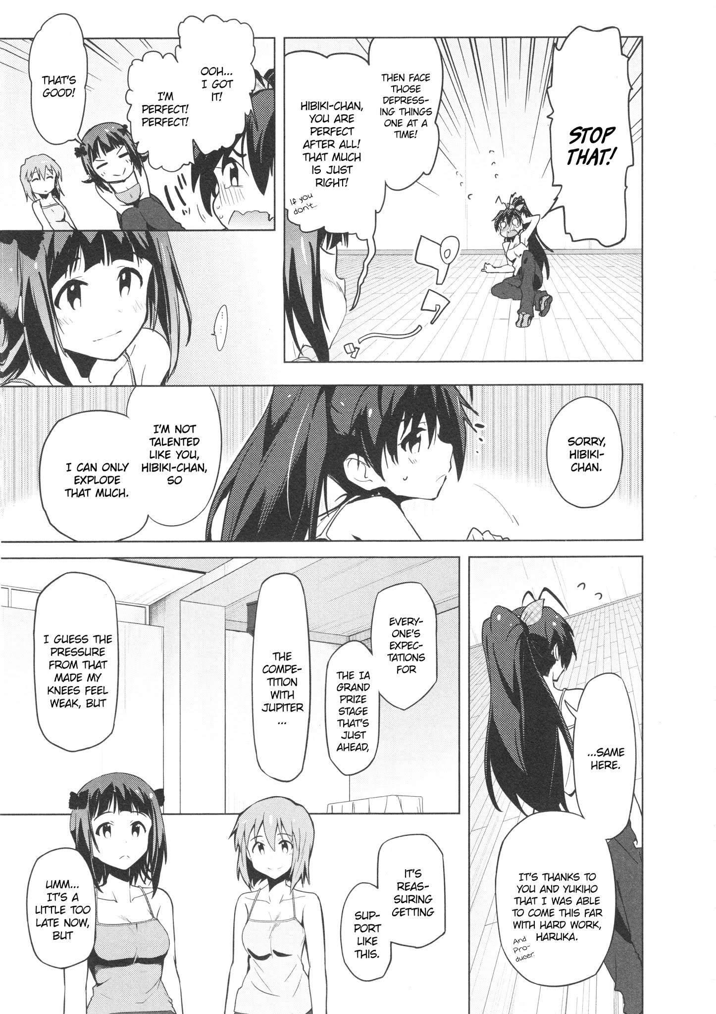 The Idolm@ster 2: The World Is All One!! Chapter 27 #21