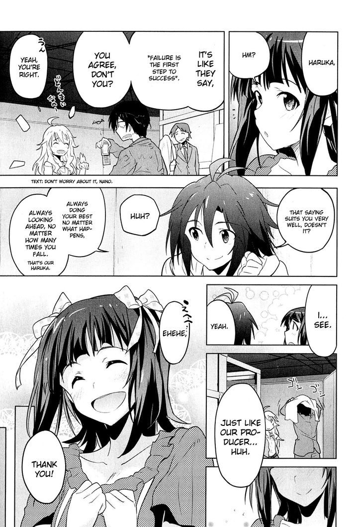 The Idolm@ster 2: The World Is All One!! Chapter 6 #23