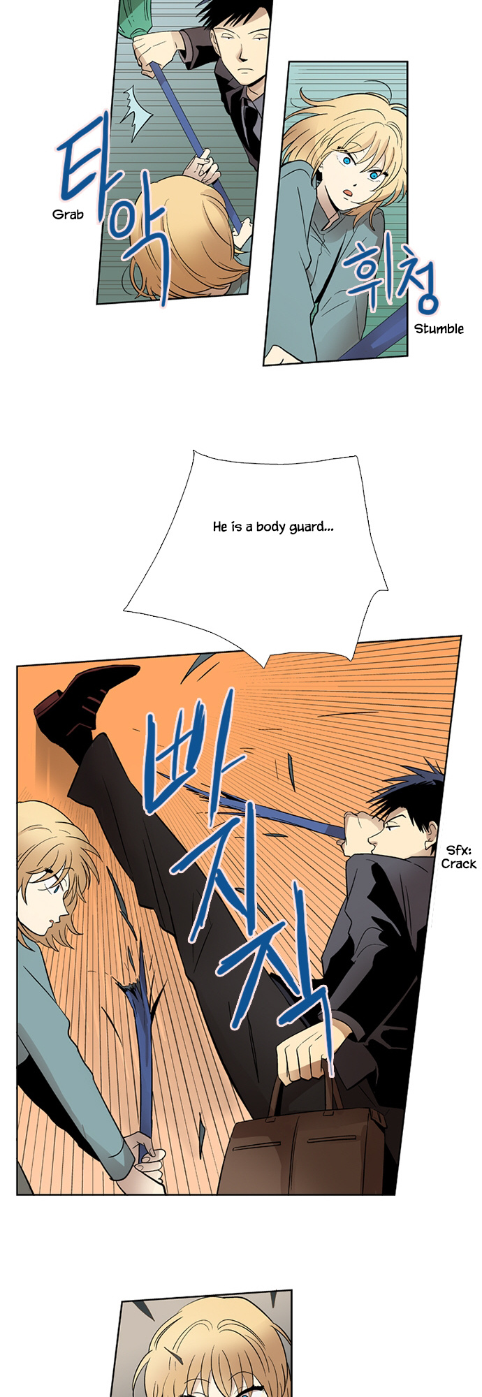 Anti-Gravity Girl Chapter 22 #6