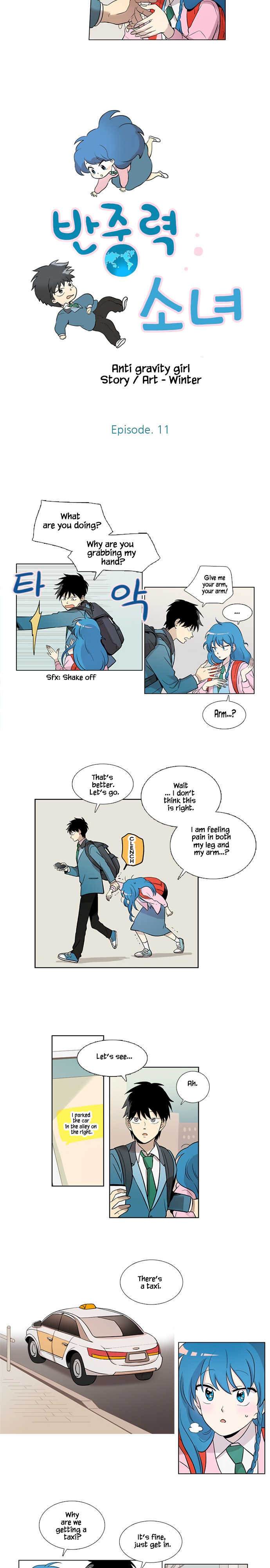 Anti-Gravity Girl Chapter 11 #2