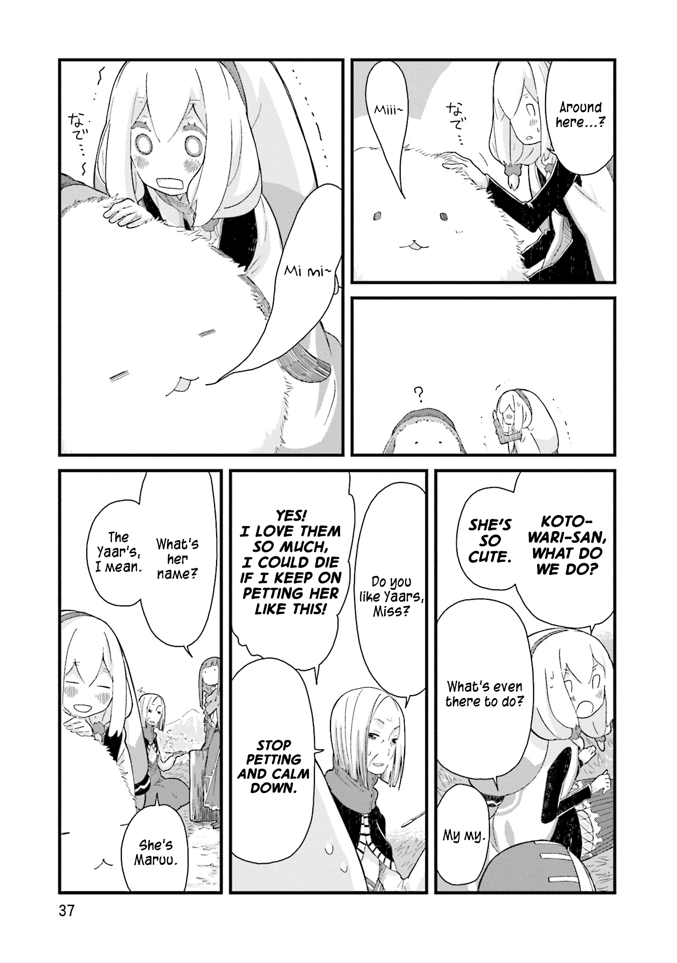 Yotsukoto Chapter 15 #11