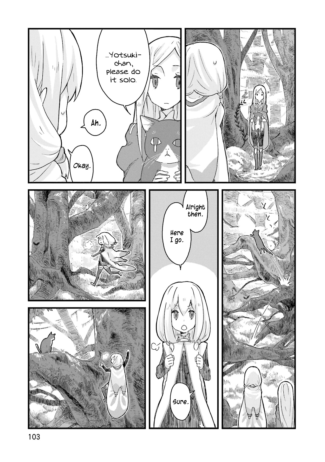 Yotsukoto Chapter 8 #7
