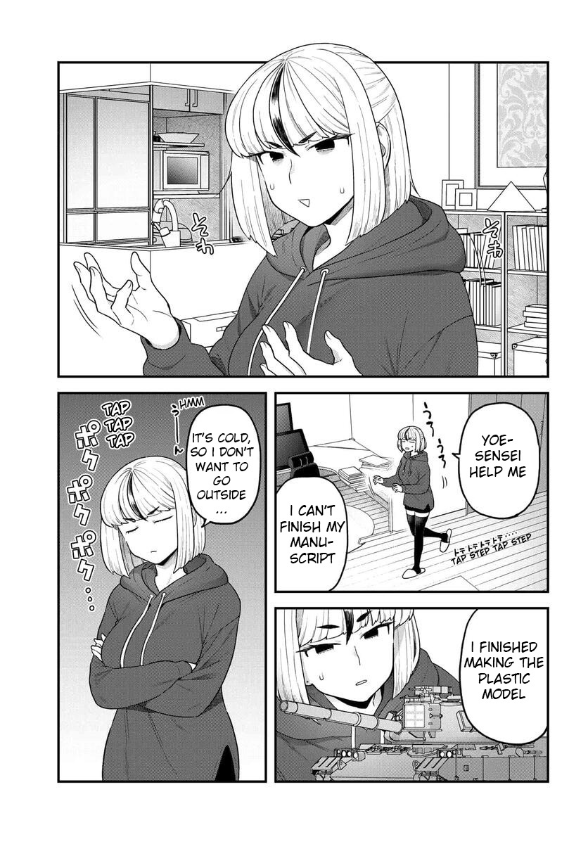 Dakkou Suru Made Ochimasen Chapter 22 #2