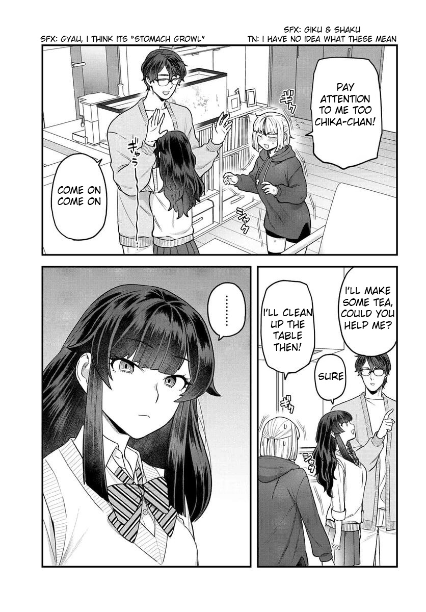 Dakkou Suru Made Ochimasen Chapter 22 #8