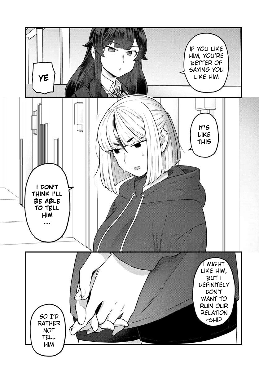 Dakkou Suru Made Ochimasen Chapter 22 #16