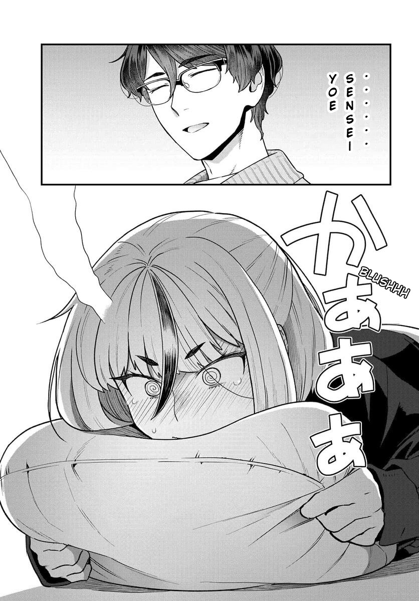 Dakkou Suru Made Ochimasen Chapter 19.2 #3