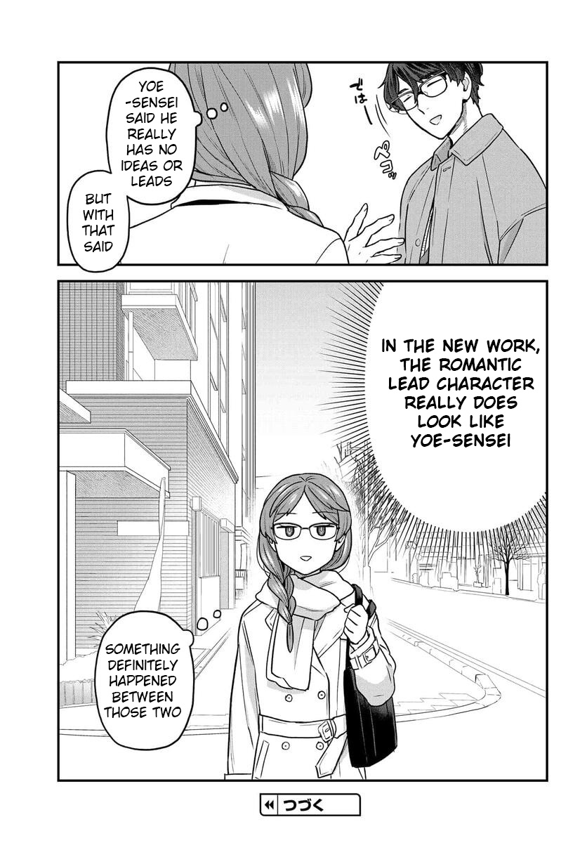 Dakkou Suru Made Ochimasen Chapter 19.1 #8