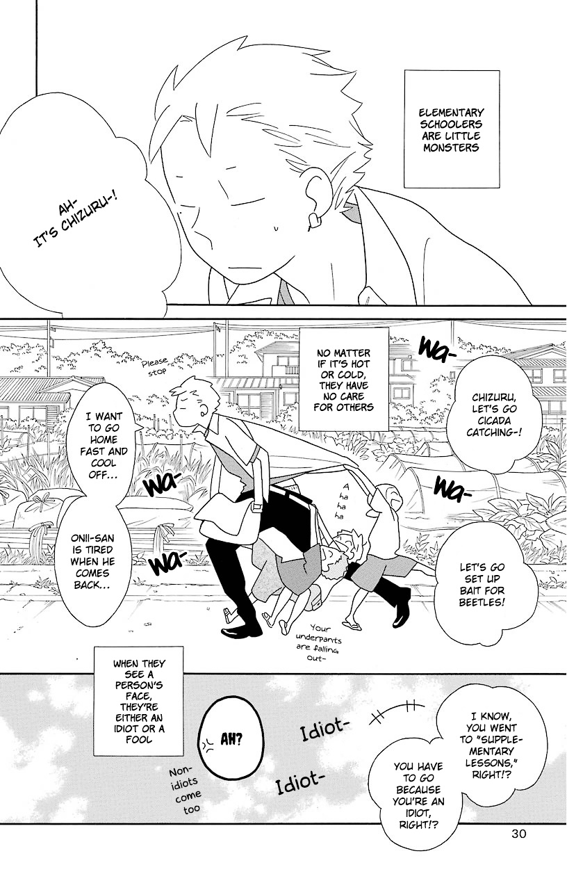 Kimi To Boku Chapter 63 #2