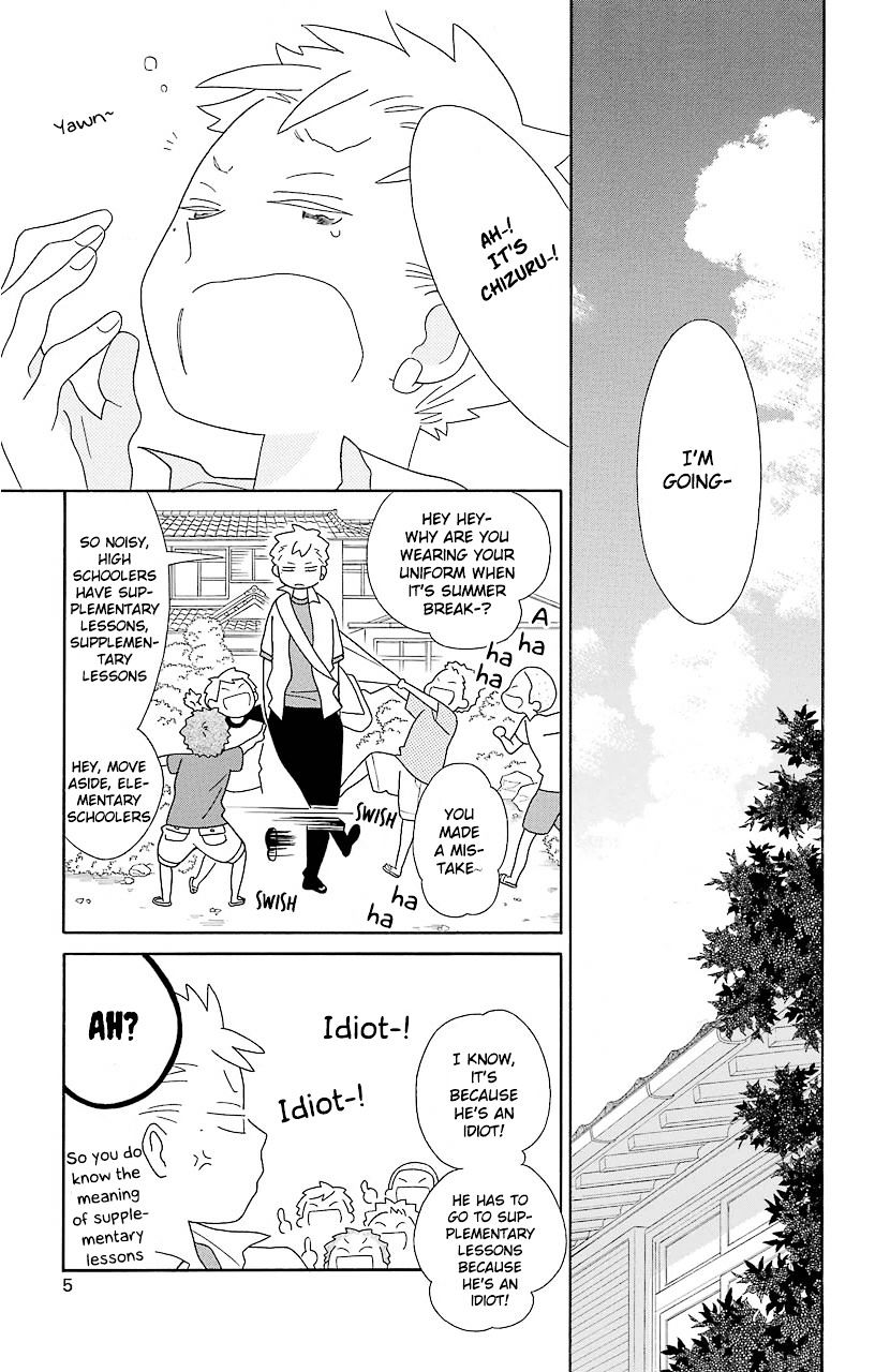 Kimi To Boku Chapter 62 #8