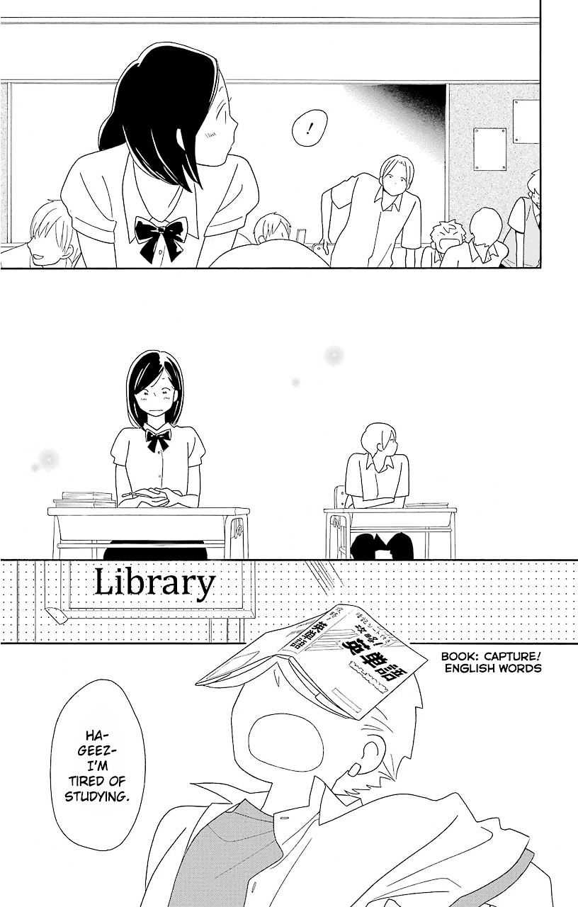 Kimi To Boku Chapter 62 #14