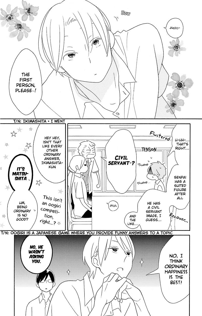 Kimi To Boku Chapter 62 #20