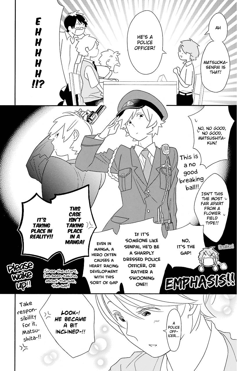 Kimi To Boku Chapter 62 #23