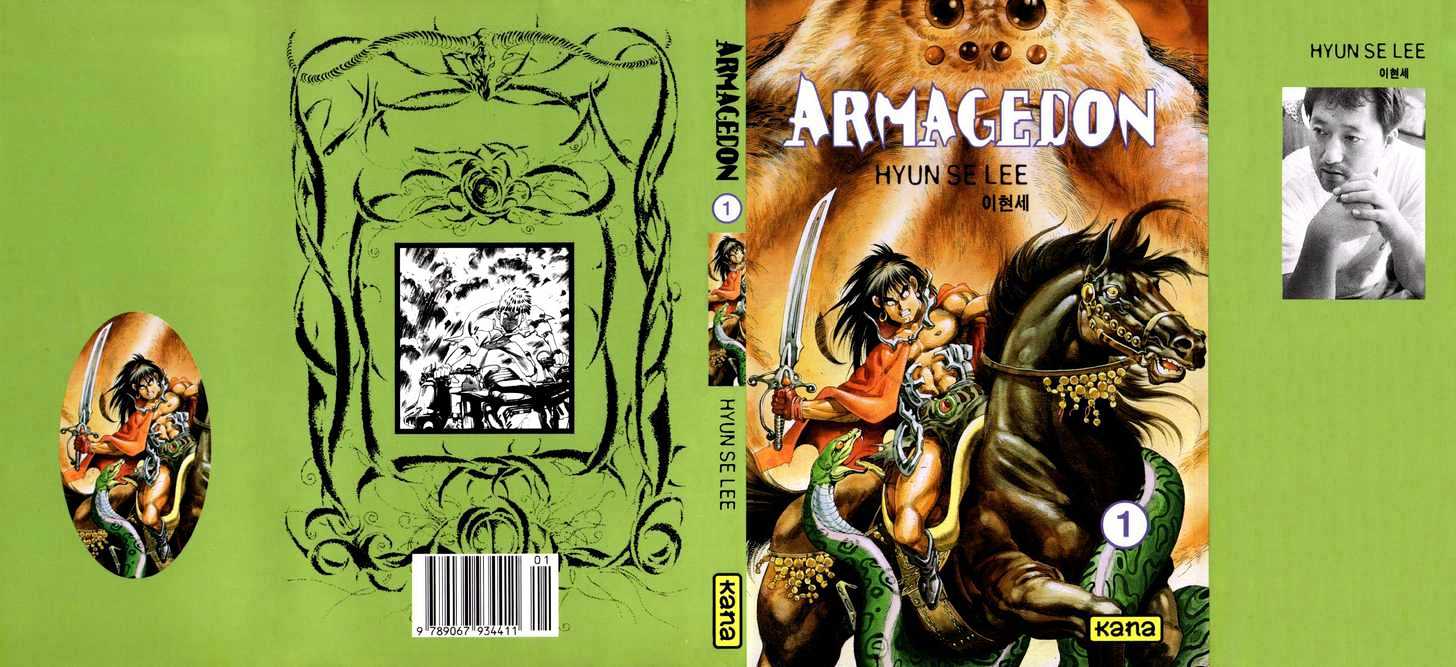 Armagedon Chapter 1.1 #1