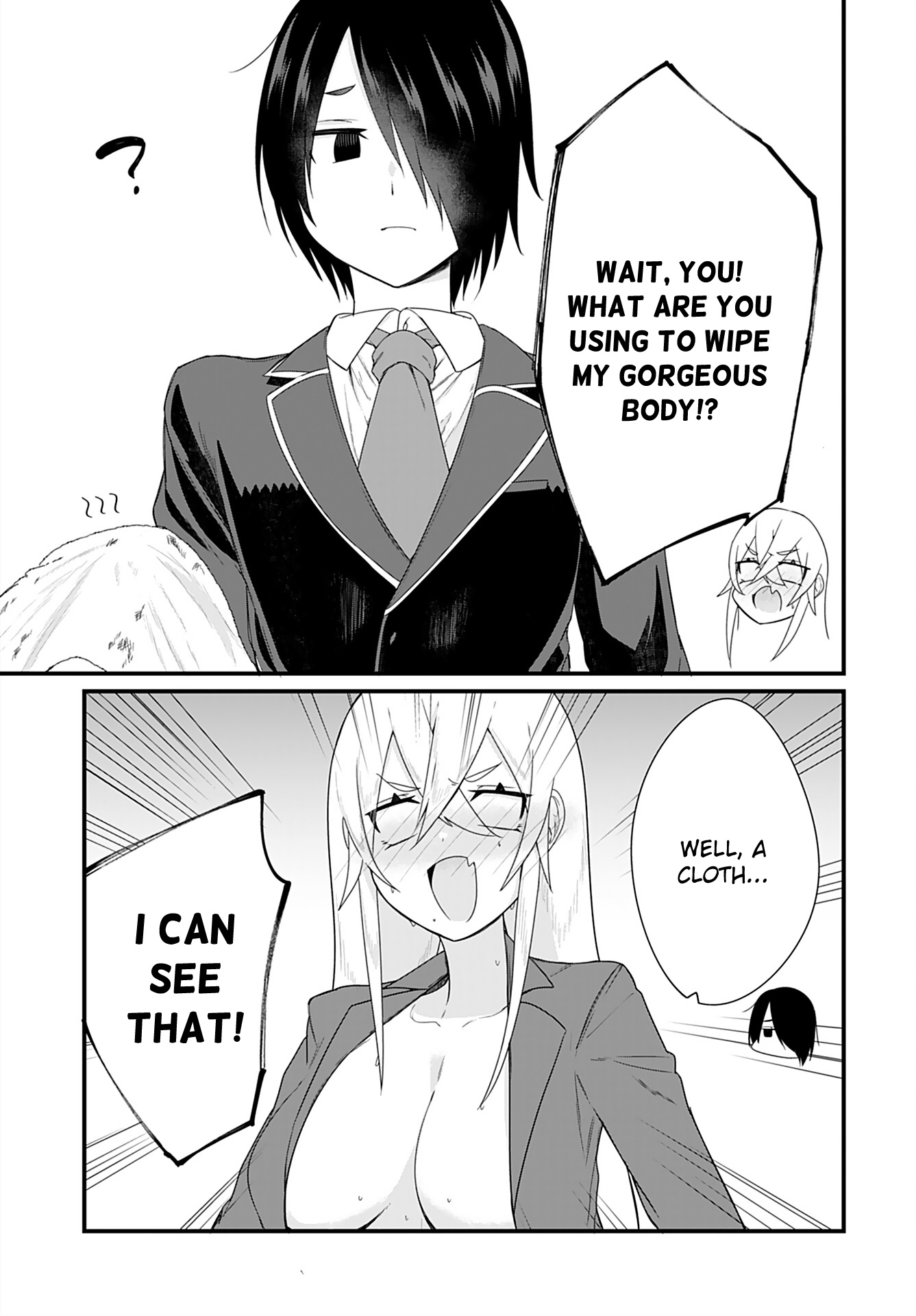 Mikudashi Ibari Ha Mikudashitai! Chapter 6 #13