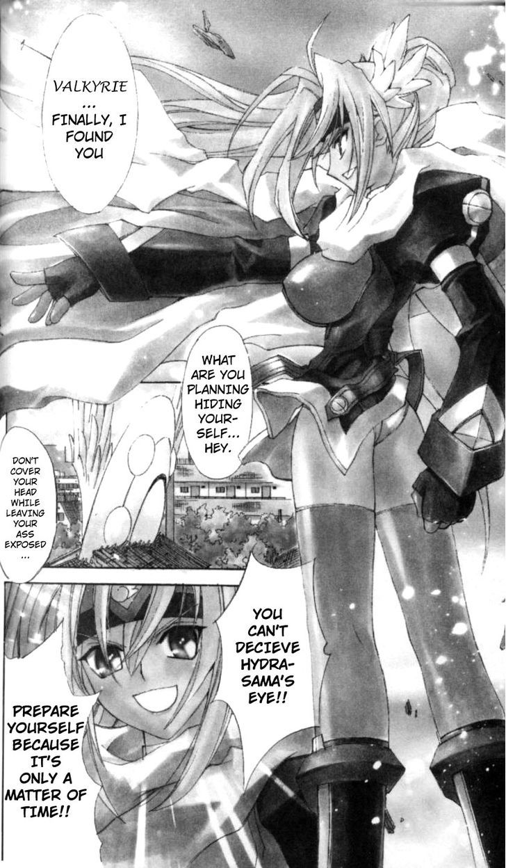 Enban Oujo Valkyrie Chapter 3 #4