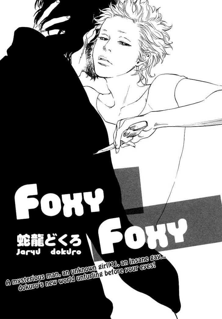 Foxy Foxy Chapter 1 #4