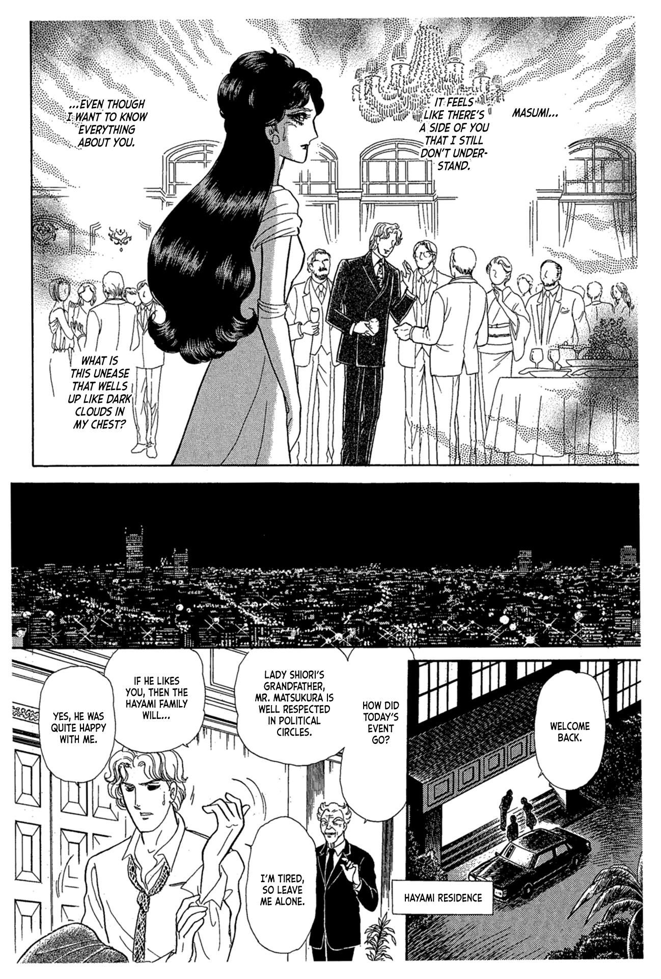 Glass Mask Chapter 239 #34