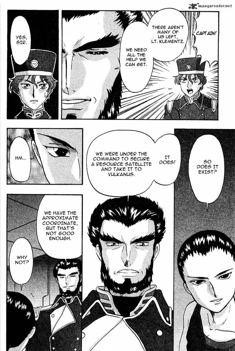 Shin Kidou Senki Gundam W: Battlefield Of Pacifists Chapter 2 #22