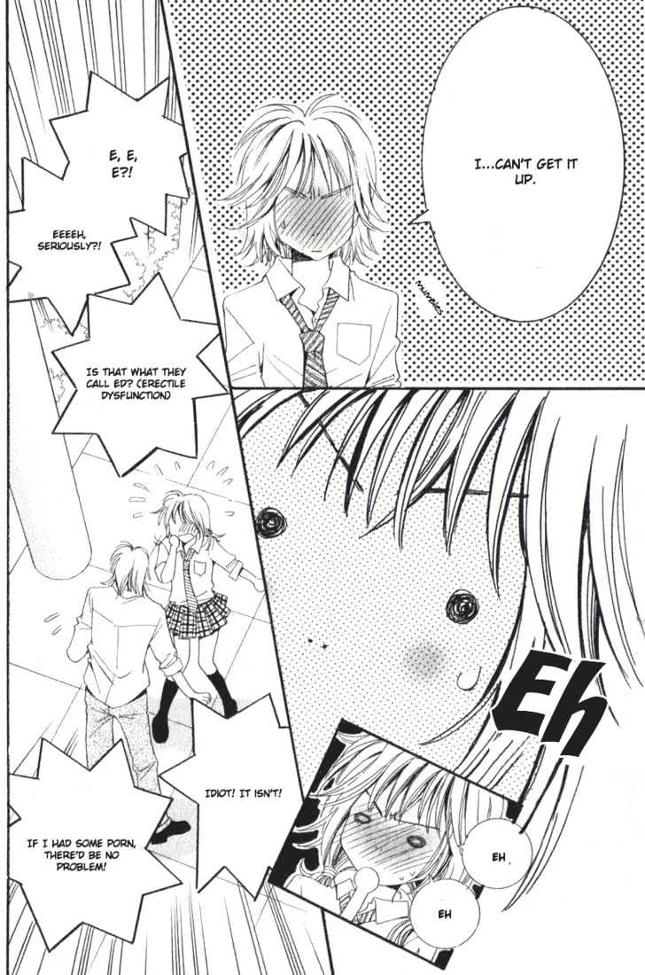 Toukyou Erogance Chapter 1.2 #21