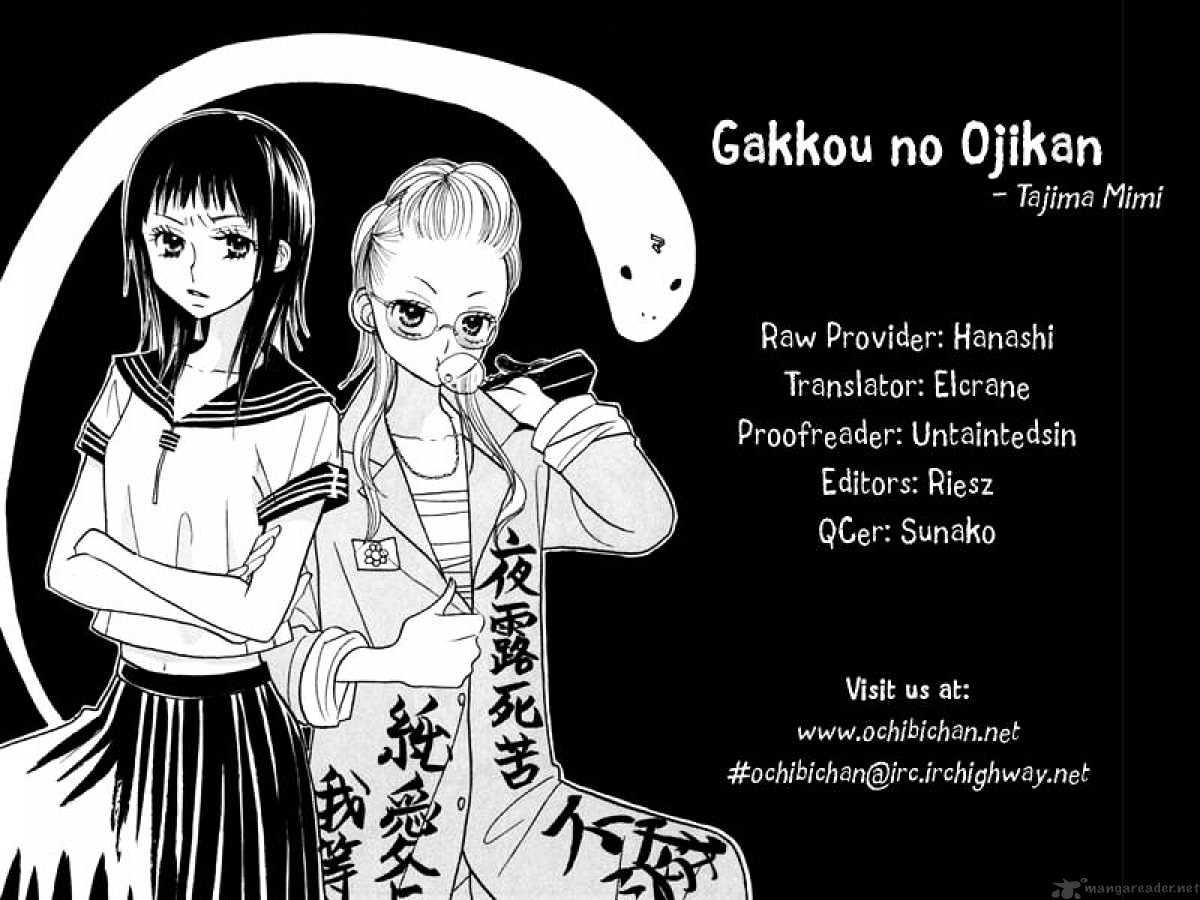 Gakkou No Ojikan Chapter 24 #26
