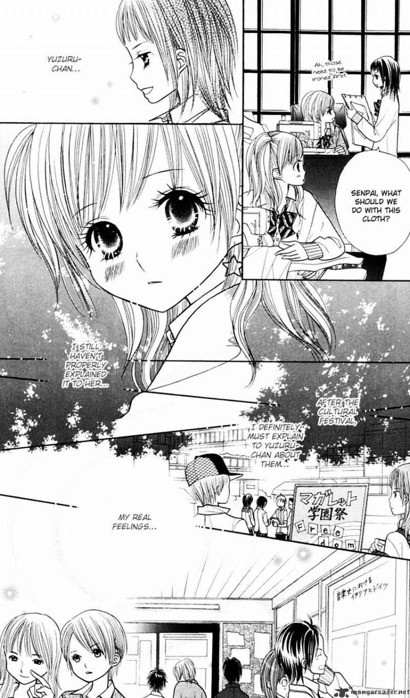 Gakkou No Ojikan Chapter 20 #11