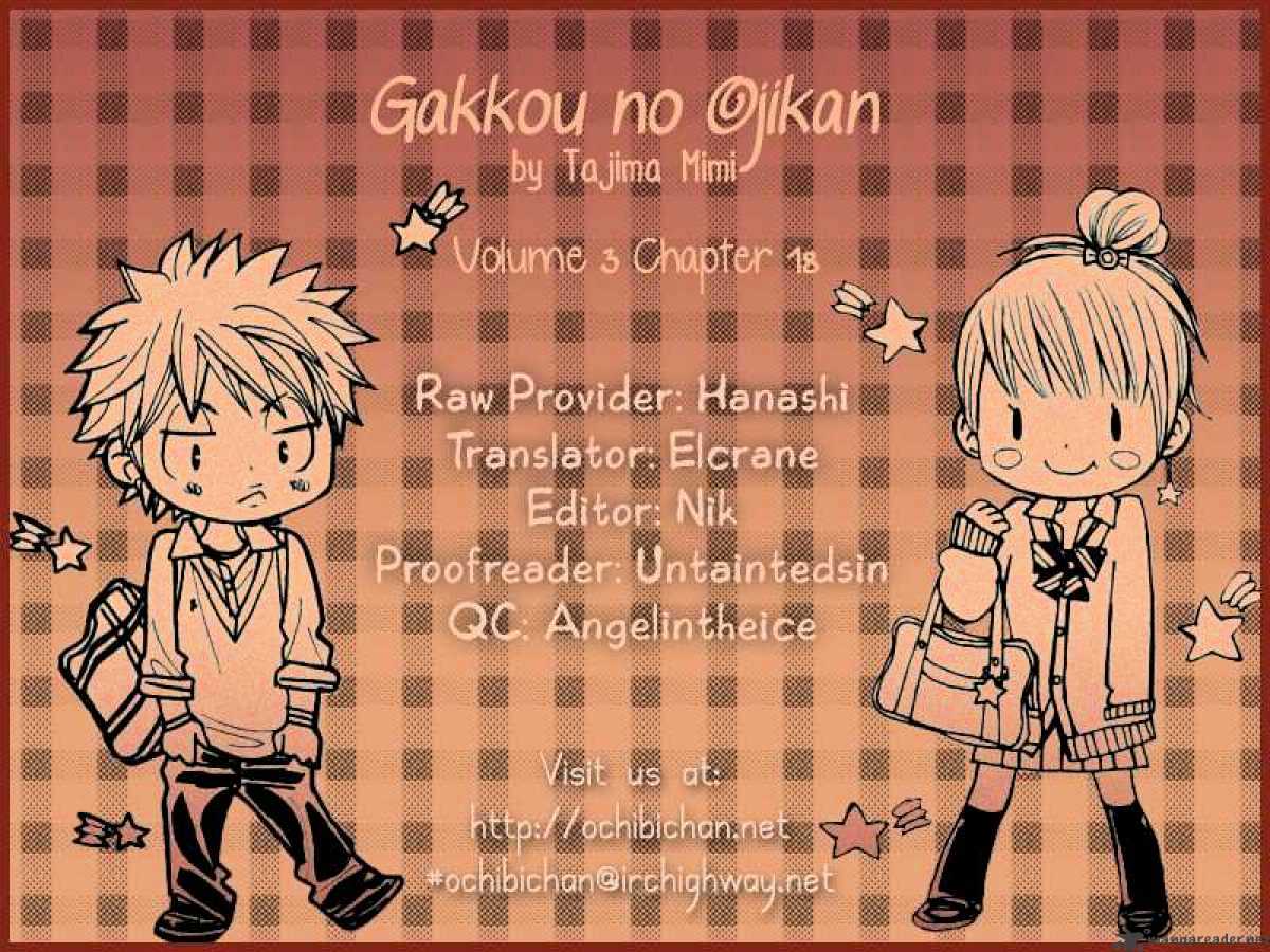 Gakkou No Ojikan Chapter 18 #27