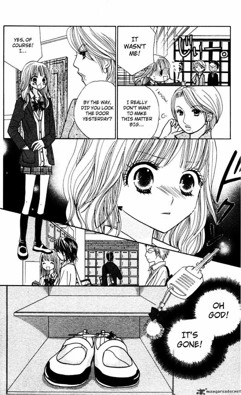 Gakkou No Ojikan Chapter 10 #15