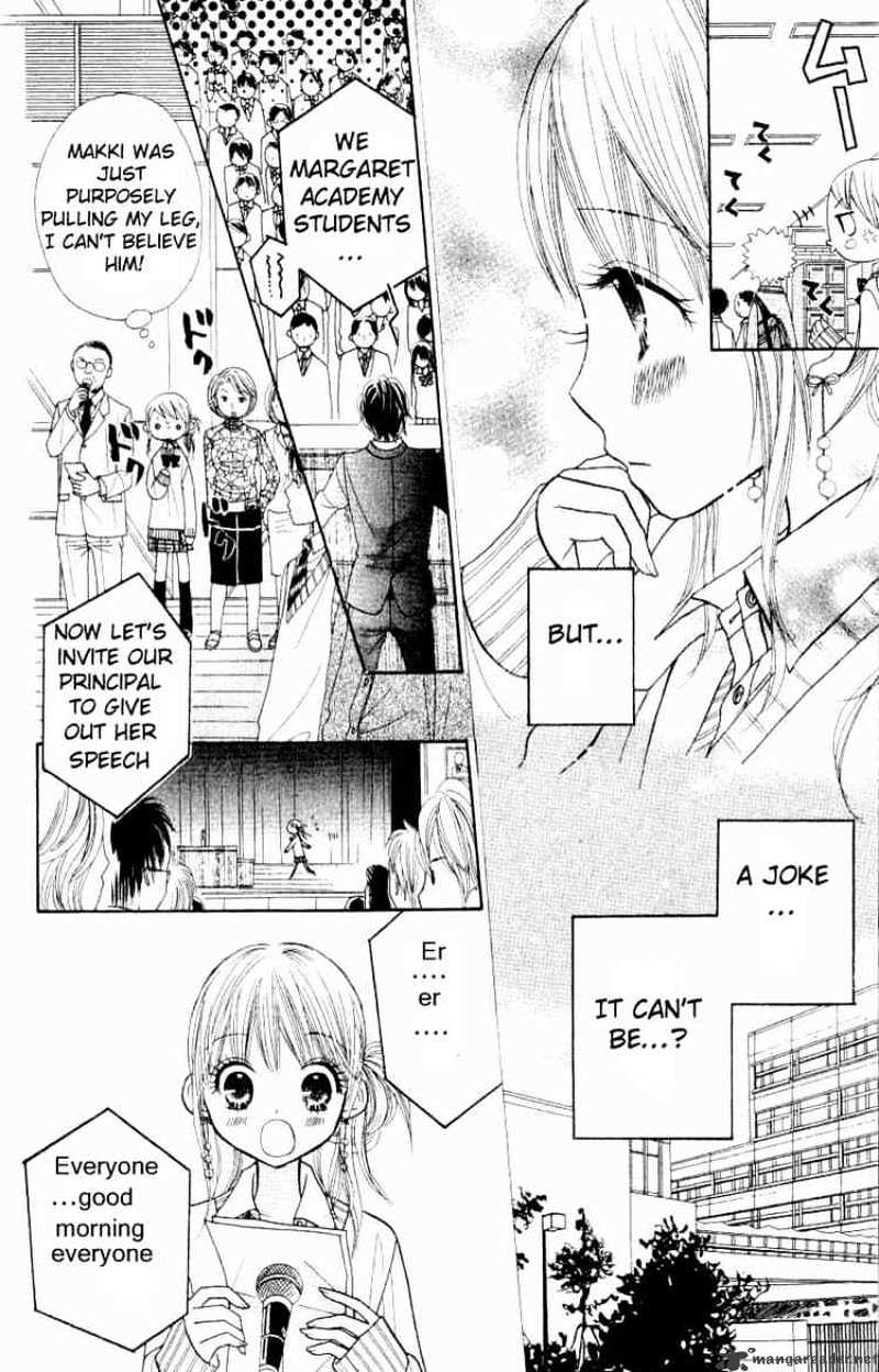 Gakkou No Ojikan Chapter 8 #8