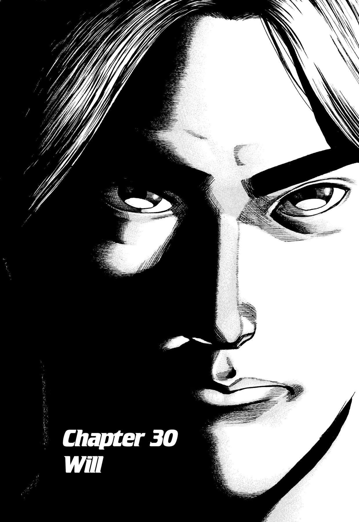 Dokuro Chapter 30 #2
