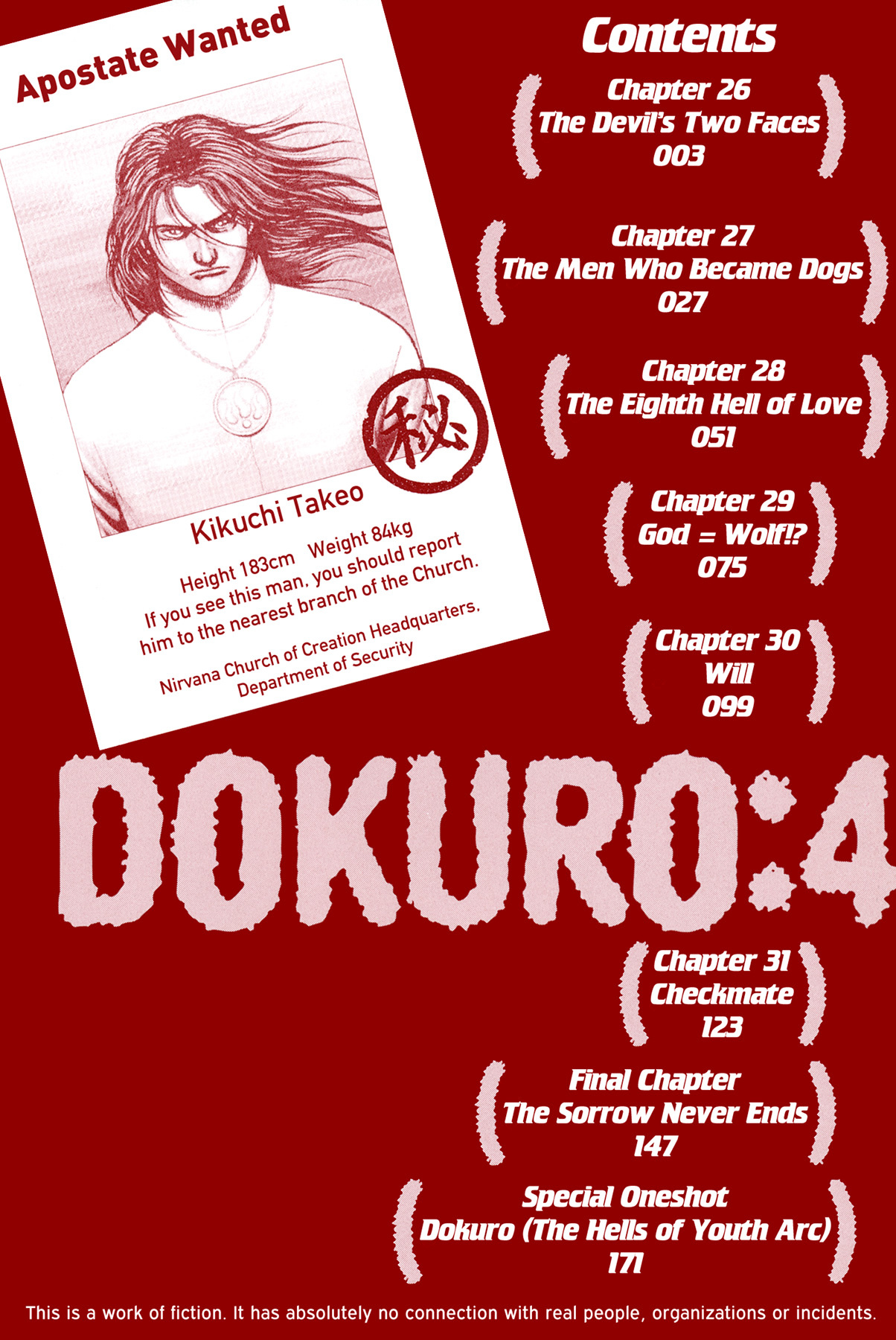 Dokuro Chapter 26 #4