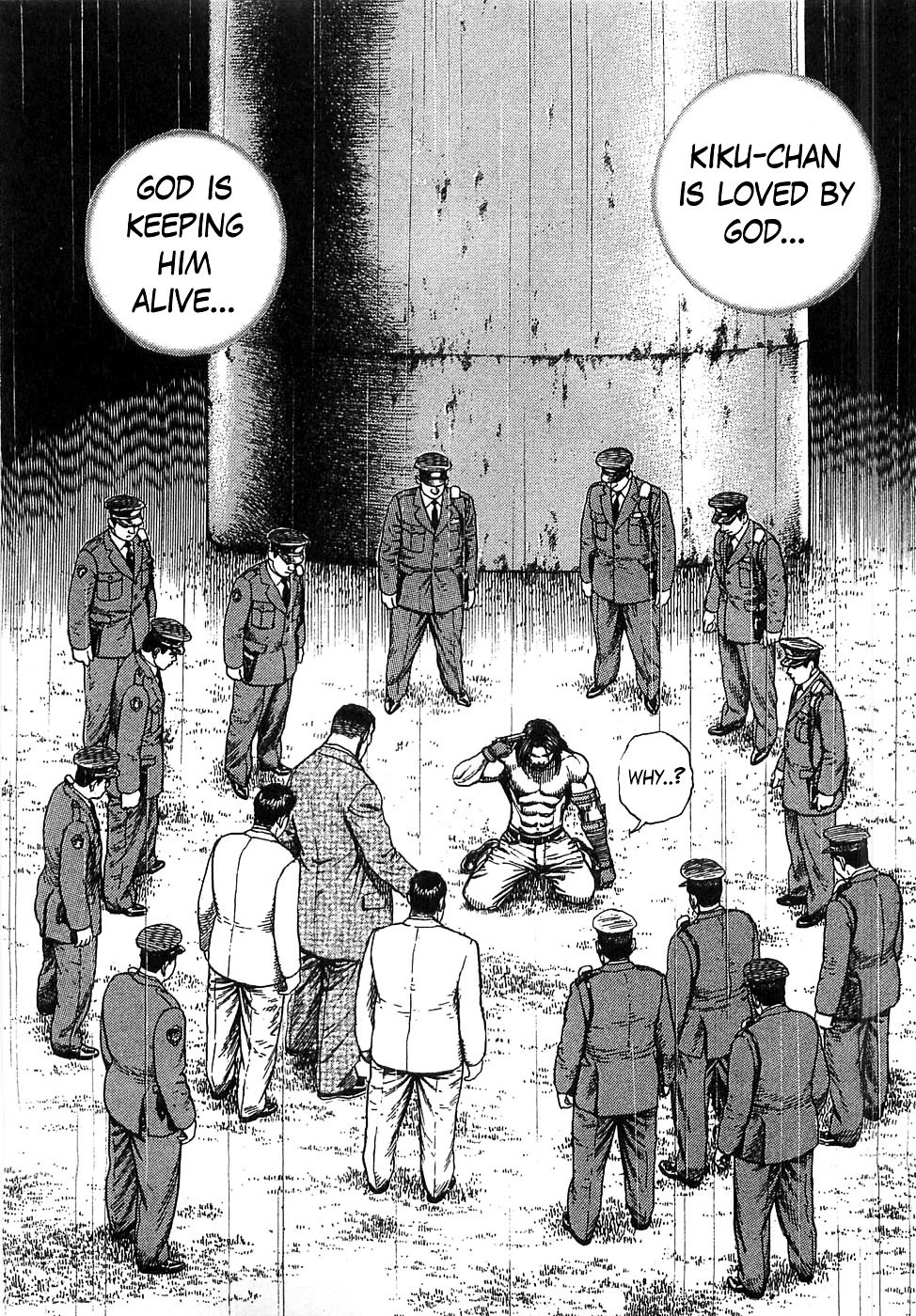 Dokuro Chapter 11 #10