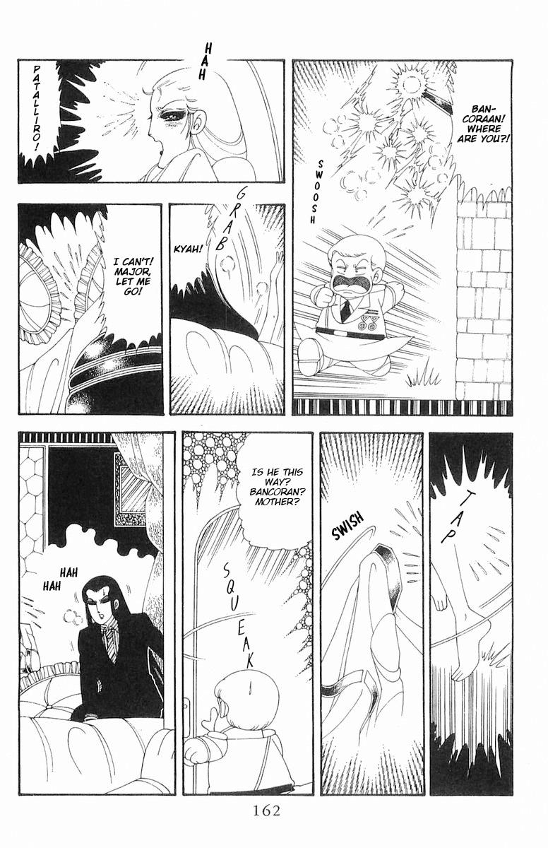 Patalliro! Chapter 70.2 #44