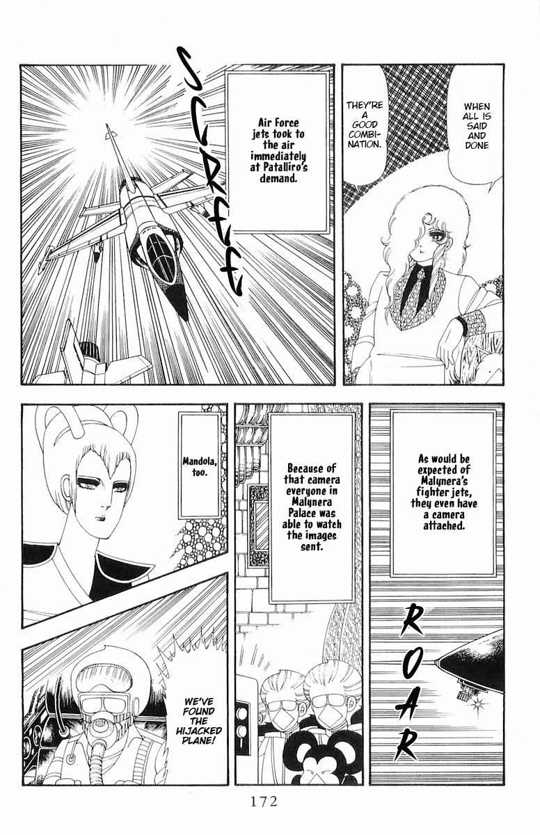 Patalliro! Chapter 61 #15