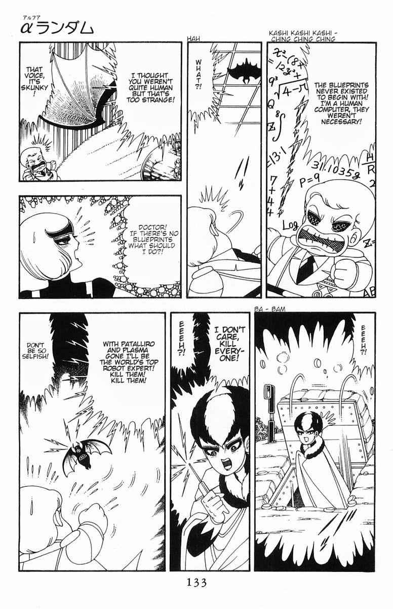 Patalliro! Chapter 53 #22