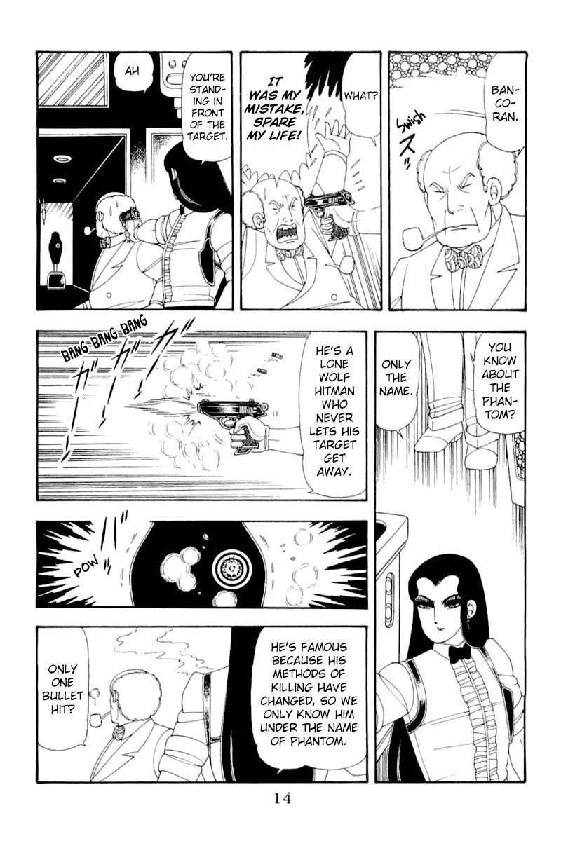 Patalliro! Chapter 51 #14