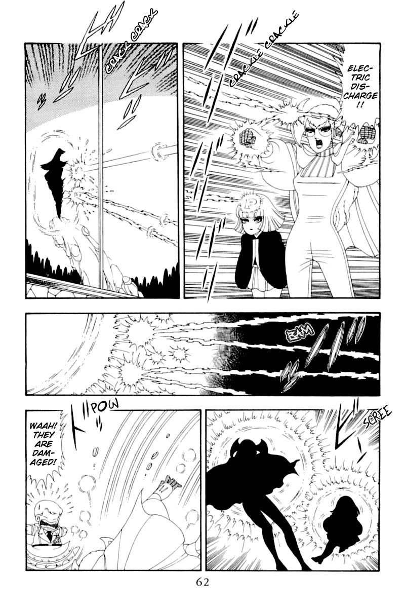 Patalliro! Chapter 51 #61