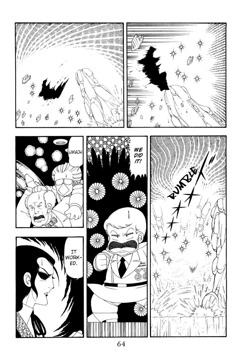 Patalliro! Chapter 51 #63