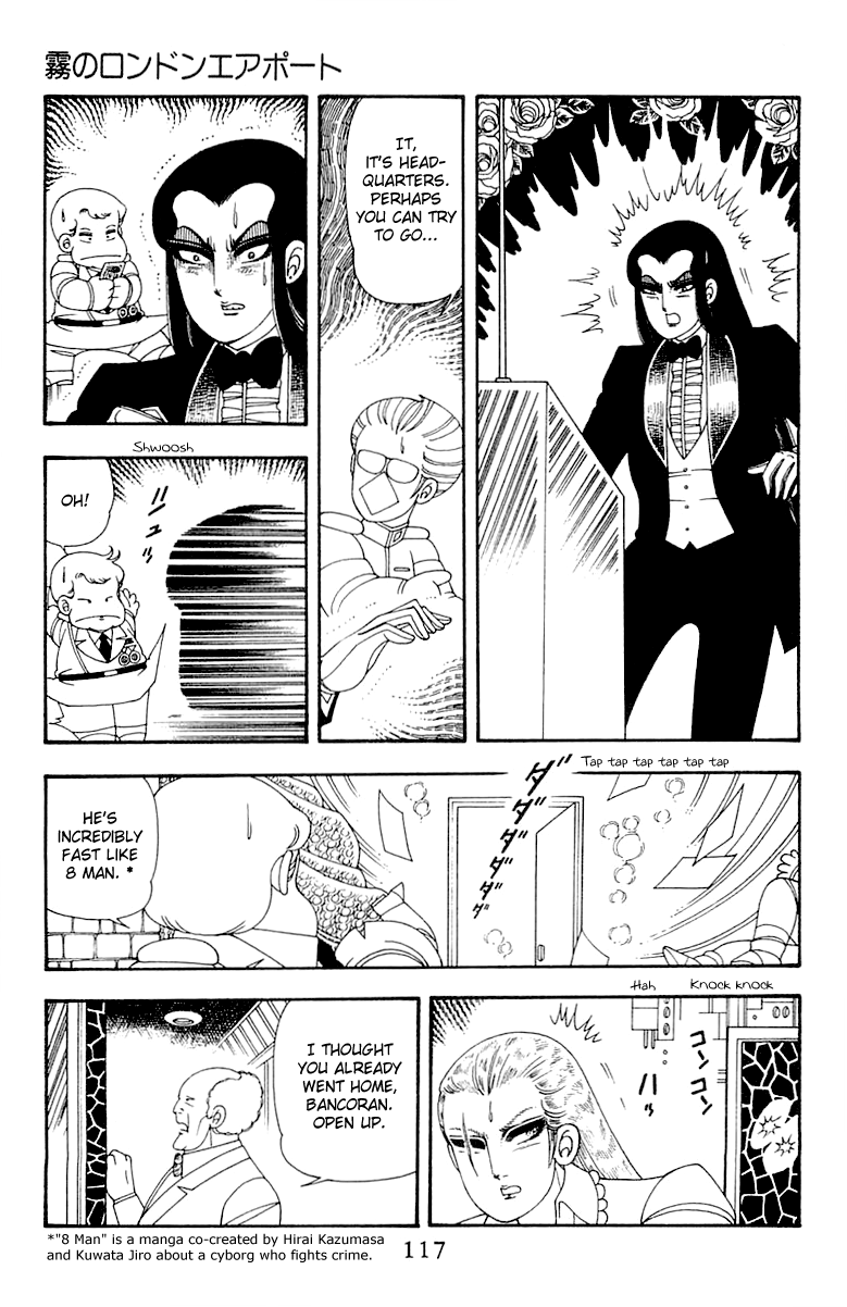 Patalliro! Chapter 45 #117